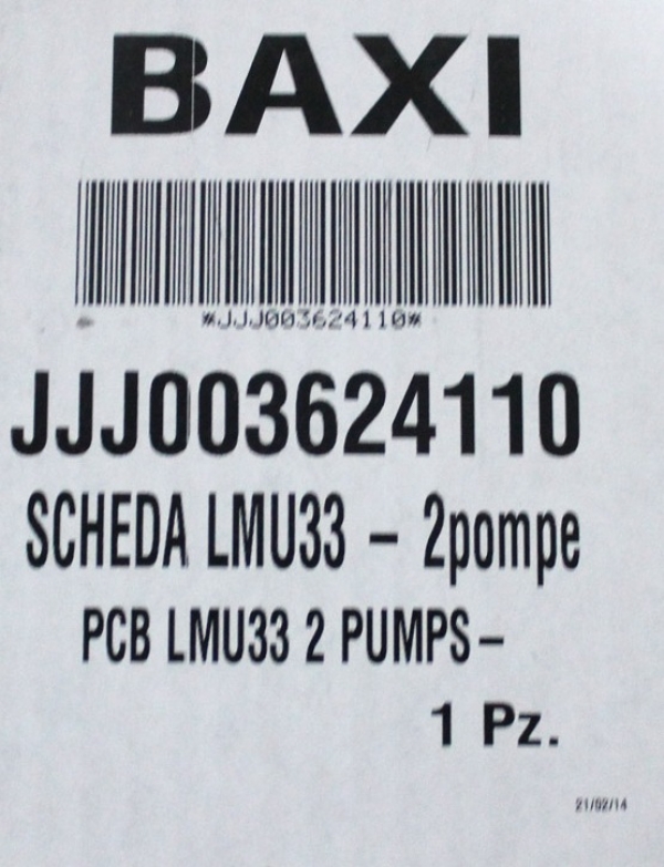 Плата управления BAXI SLIM