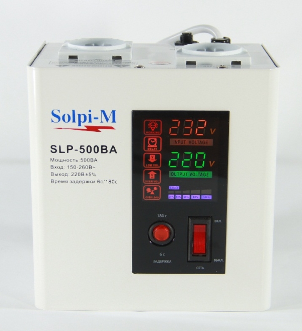 Стабилизатор напряжения Solpi 500ВА(2 розетки)