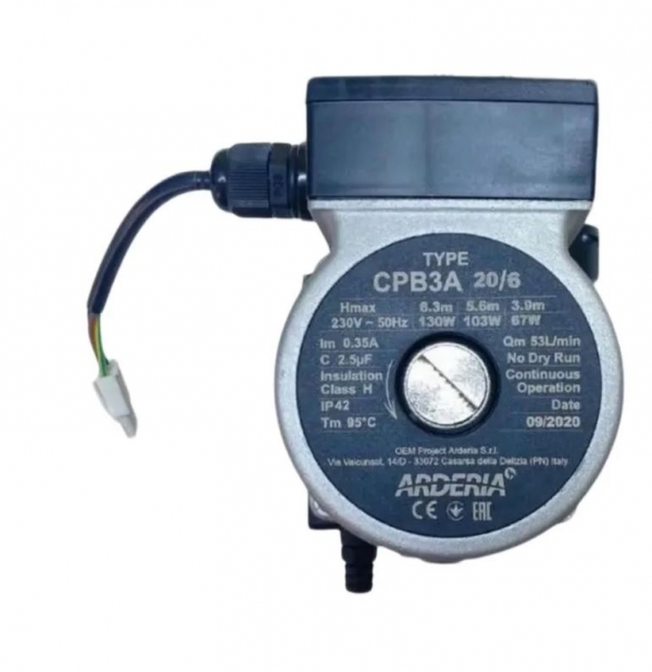 Насос циркуляционный ARDERIA CPB3A 20/6
