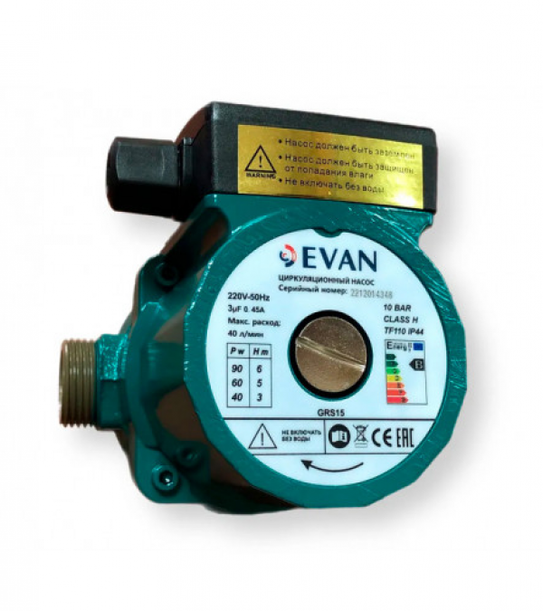 Насос 15/5 Для Stout