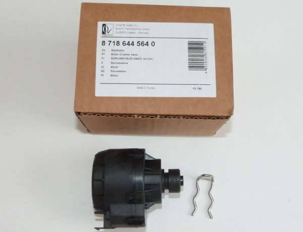 Мотор перепускного клапана (3х ходовой) ОРИГИНАЛ