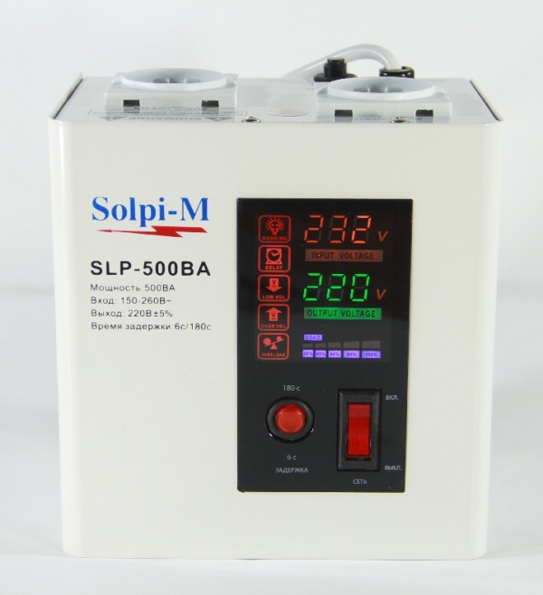 Стабилизатор напряжения Solpi 500ВА(2 розетки)