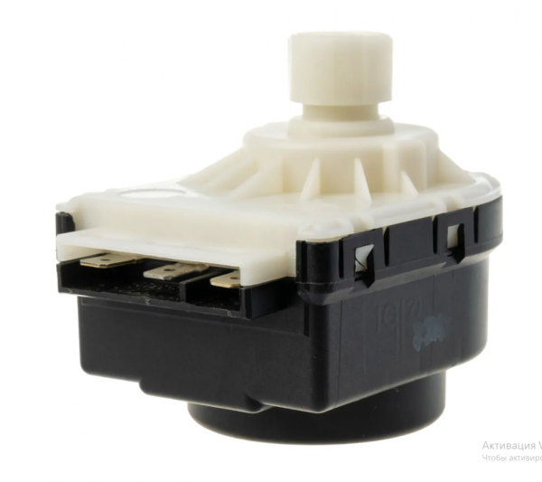 Привод трехходового клапана 220V